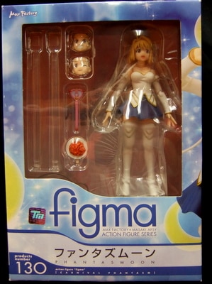 マックスファクトリー Figma カーニバル ファンタズム 130 ファンタズムーン アルクェイド ブリュンスタッド Phantasmoon Arcueid Brunestud Mandarake Online Shop