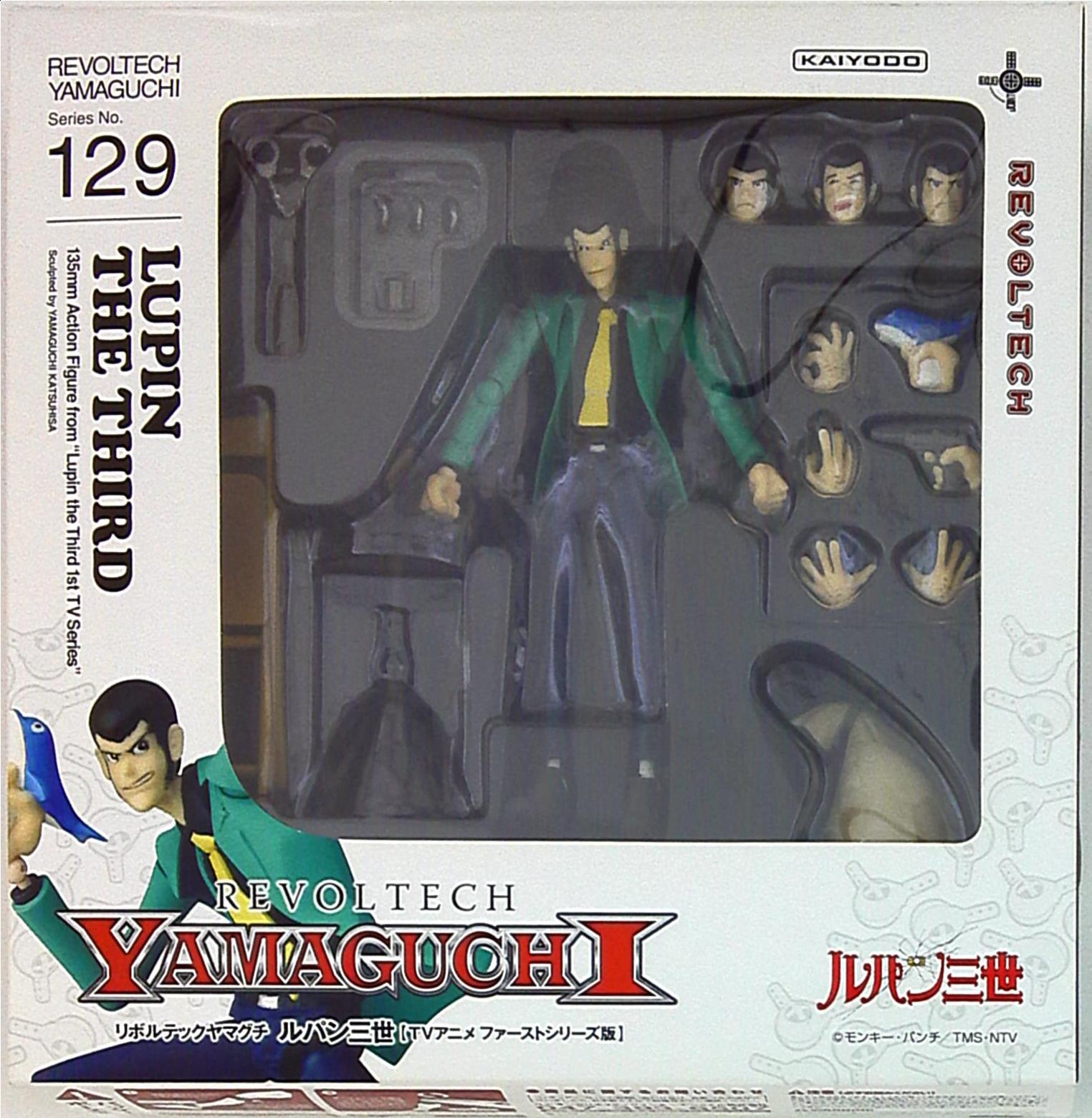 Amazon.com: Revoltech Gurren Lagann (with Gurren Wing Ver.) (120 mm PVC  Figure) Series No.119 Yamaguchi [JAPAN] by Kaiyodo : Toys & Games