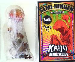 A KAIJU remix / ultra Q
