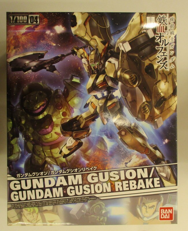 バンダイ 1 100 ガンダムグシオンリベイク 4 まんだらけ Mandarake