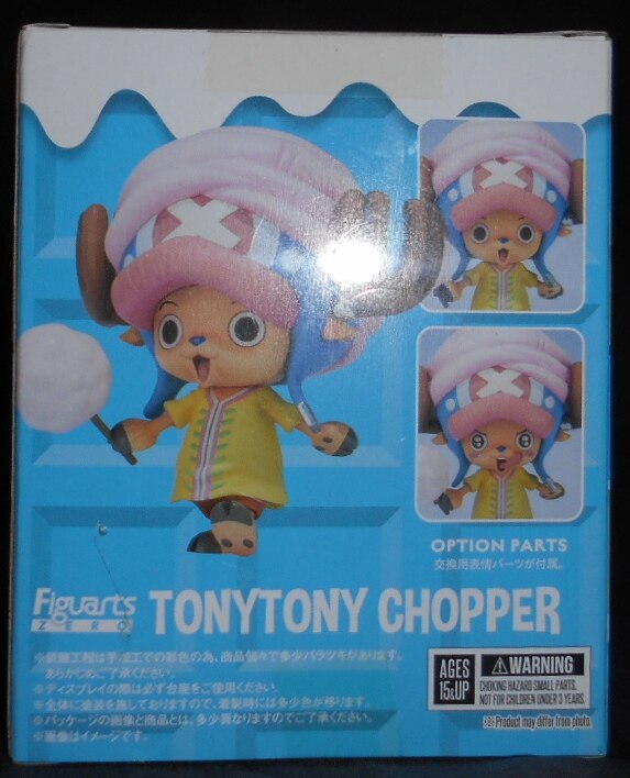 bandai figuarts zero tony tony chopper - hall cake island ver.