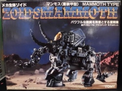 Mandarake | Fukuoka - Zoids