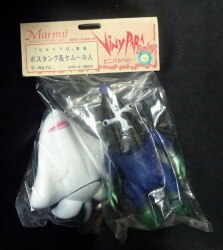 A ビニパラ baby / ultra Q 