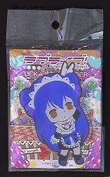 Approaching Deca key chains also tight in love! Ve
