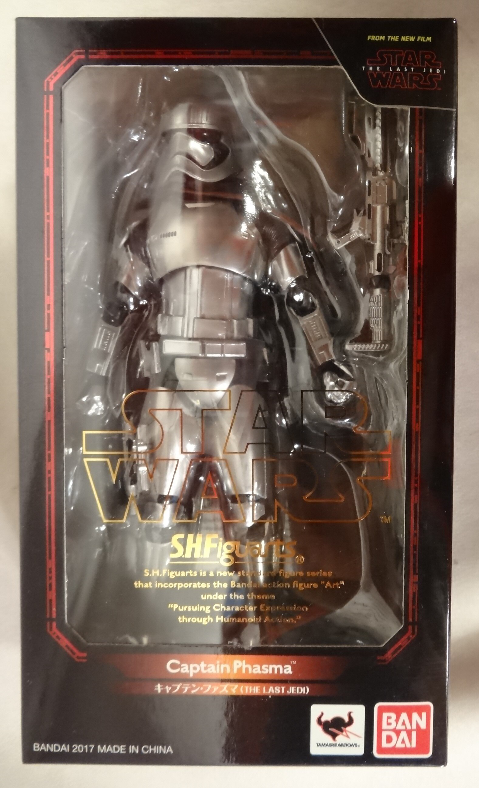 バンダイ S.H.Figuarts STAR WARS キャプテン・ファズマ (THE LAST JEDI)