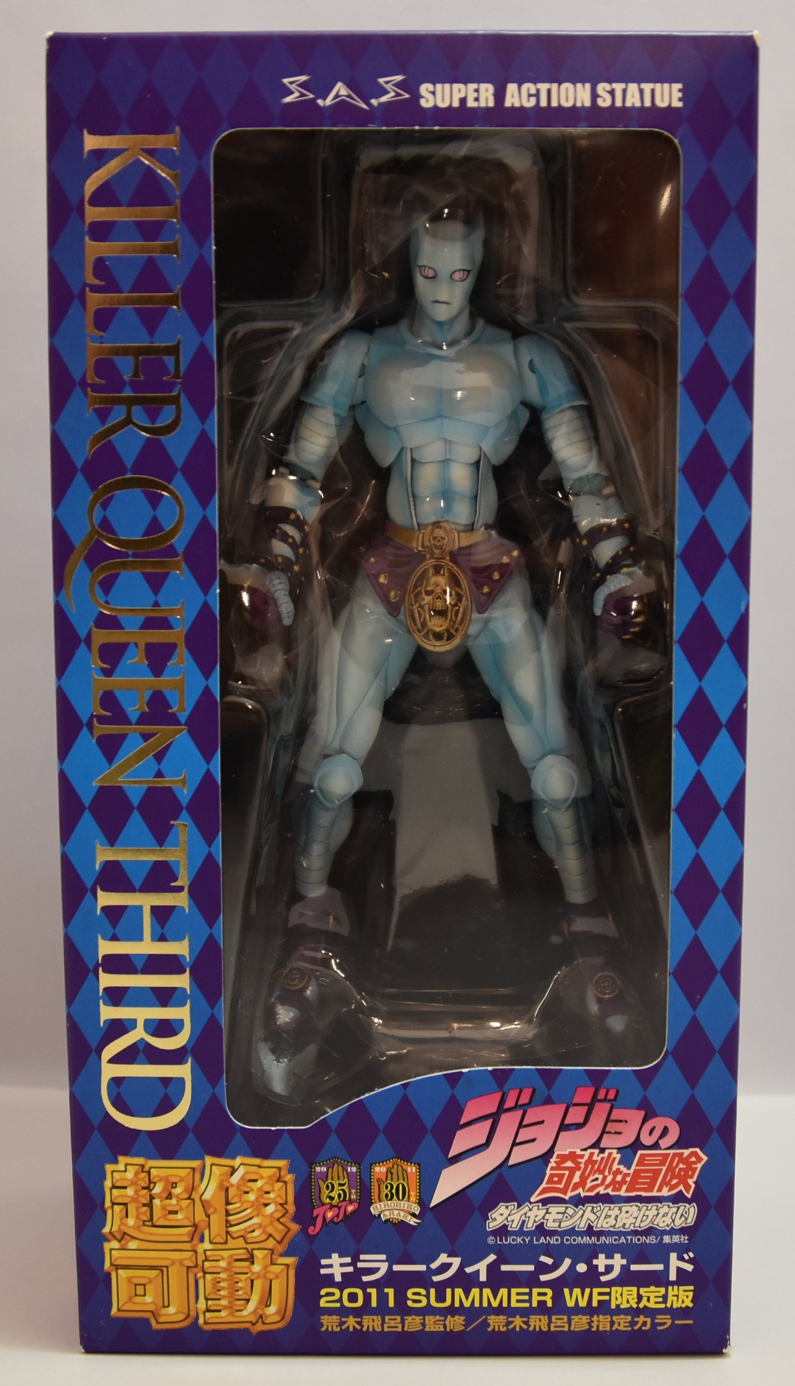 Medicos Super Action Statue Killer Queen JoJo's Bizarre Adventure