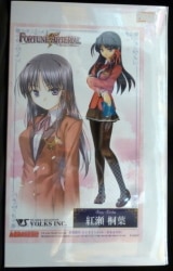 AmiAmi [Character & Hobby Shop]  BD Knight's & Magic Vol.1(Released)