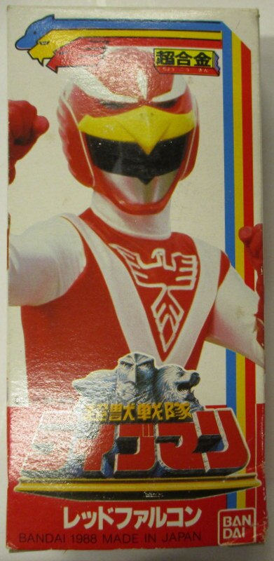 バンダイ 超合金 ライブマン 超獣戦隊ライブマン レッドファルコン まんだらけ Mandarake