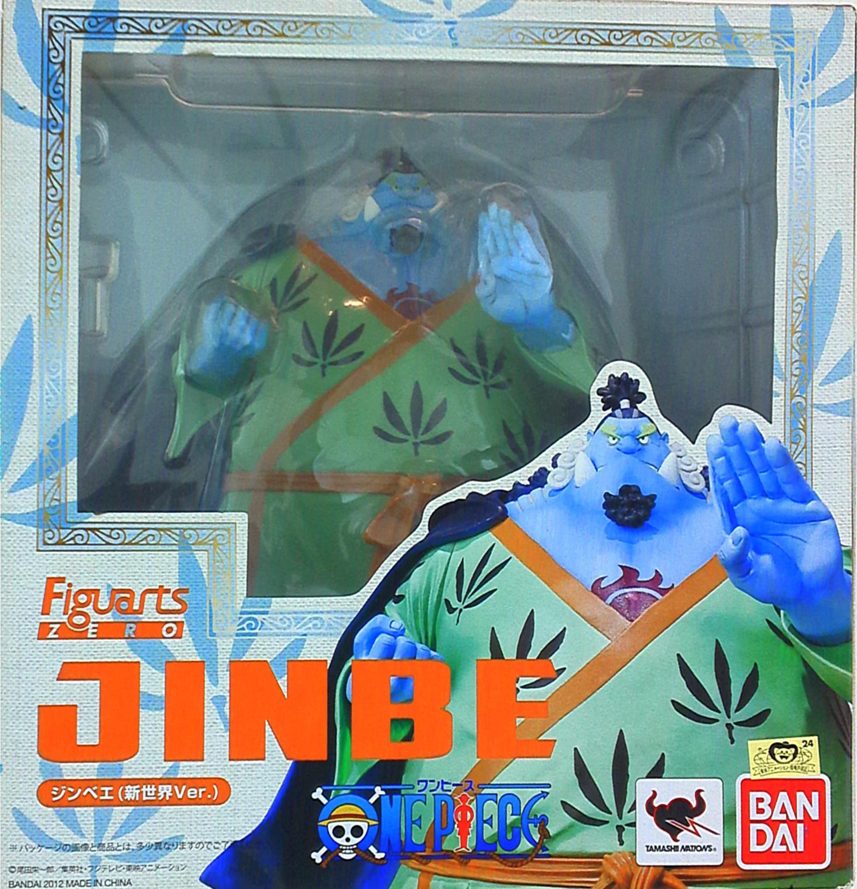 バンダイ フィギュアーツZERO/ワンピース ジンベエ 新世界ver