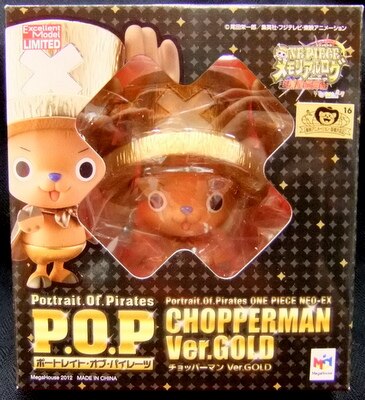 メガハウス Pop ワンピース チョッパーマン Ver ゴールド Chopperman Ver Gold まんだらけ Mandarake