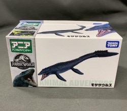 アニア