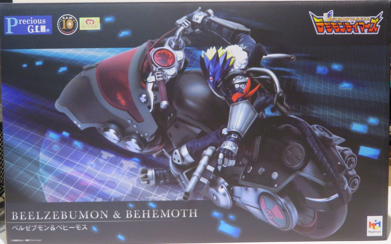 メガハウス Precious G.E.M. デジモンテイマーズ 【ベルゼブモン&ベヒーモス/BEELZEBUMON & BEHEMOTH