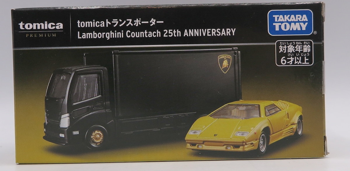 タカラトミー トミカプレミアム/Tomica トランスポーター Lamborghini