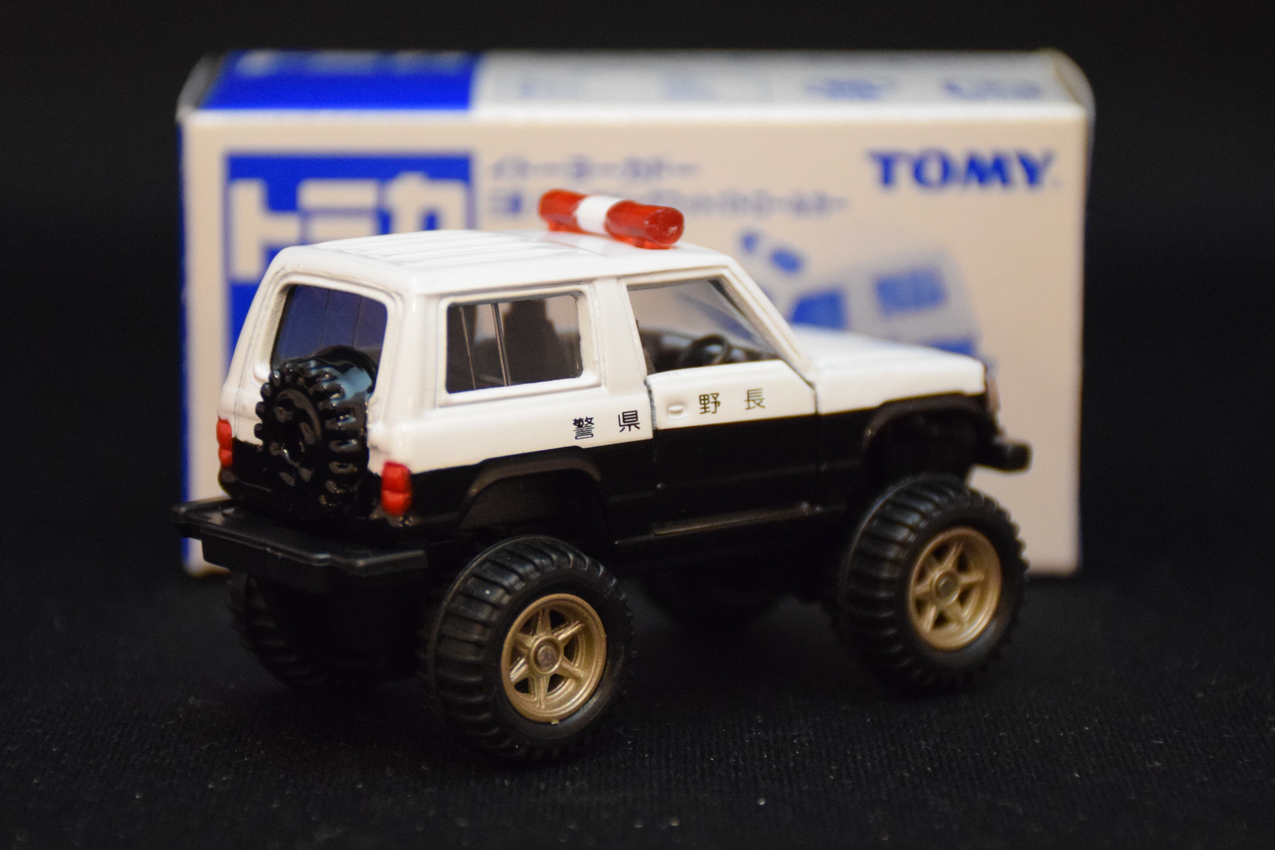 tomytomicaitoyokadomitsubishipajerobigfootpatrolcar