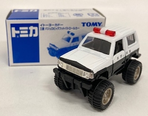 トミカ/イトーヨーカドー 三菱 パジェロ ビッグフットパトロールカー