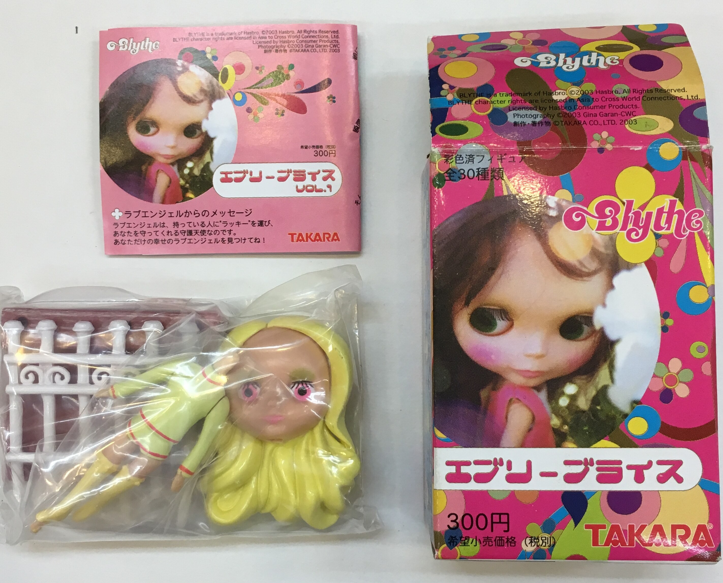 Blythe エブリーブライス お vol.1 全30種コンプリート
