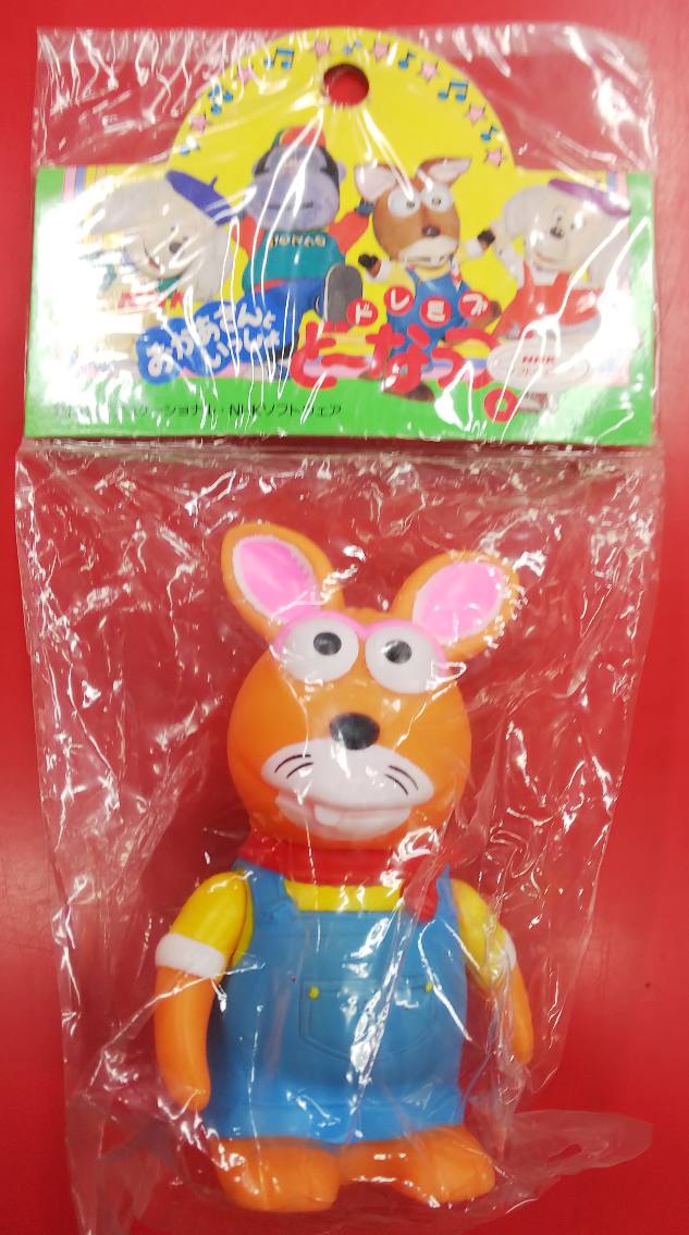 ファミリーニノヘ ドレミファどーなっつ れっしー まんだらけ Mandarake