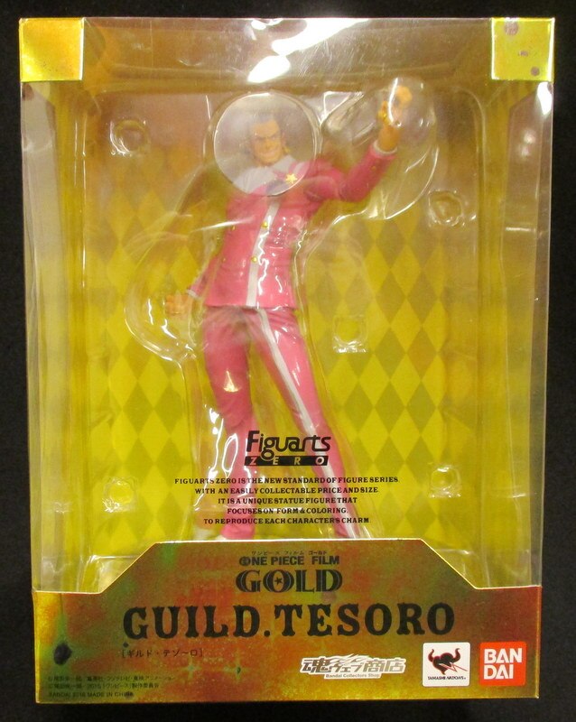 Guild Tesoro Figuarts Zero ONE PIECE FILM GOLD Ver.