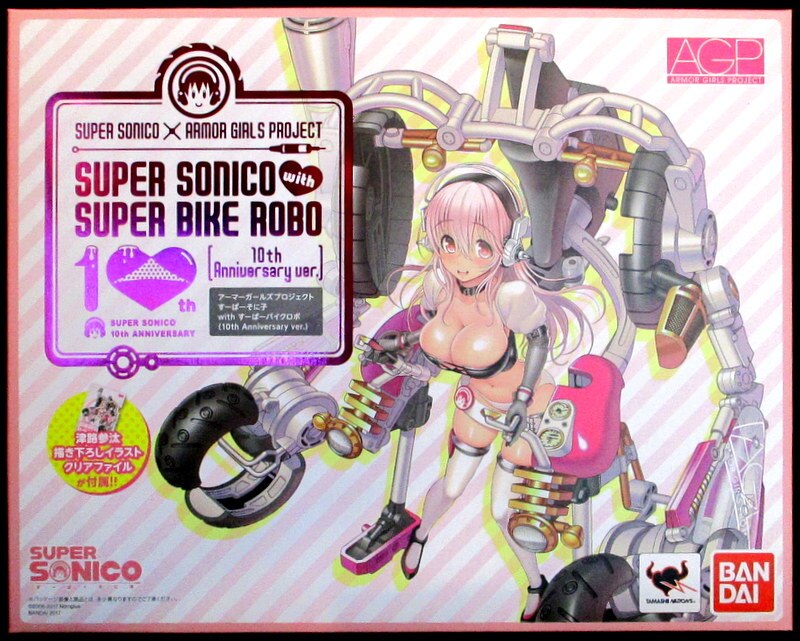 バンダイ アーマーガールズプロジェクト Agp すーぱーそに子 With すーぱーバイクロボ 10th Anniversary Ver まんだらけ Mandarake