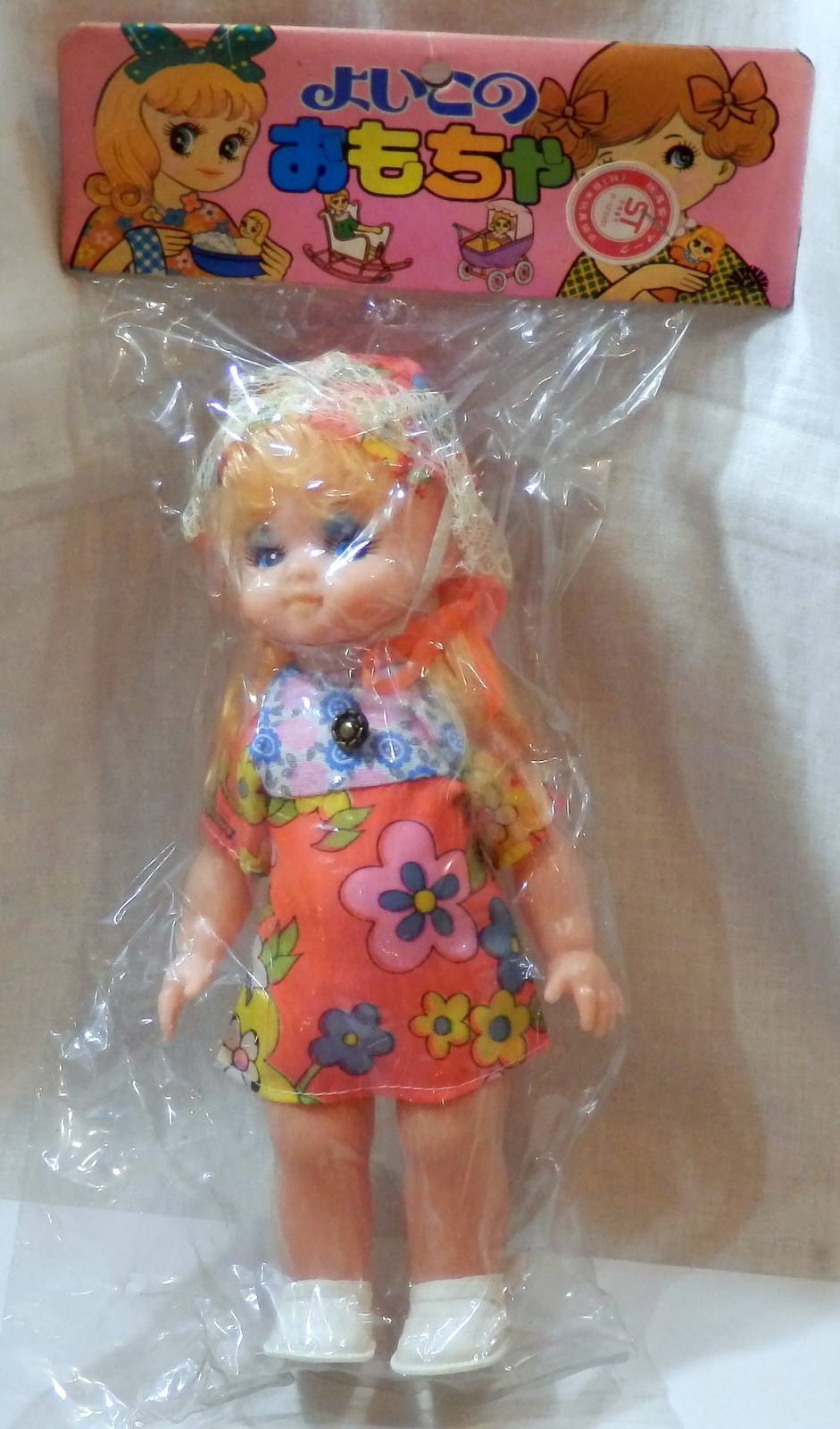昭和レトロ よいこのおもちゃ ソフビ人形 女の子 花柄 約23ｃｍ まんだらけ Mandarake