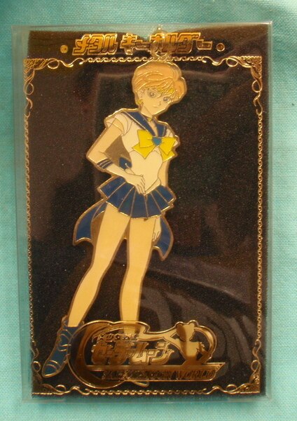 美少女戦士セーラームーンワールド(Sailor Moon) 【メタルキーホルダー 