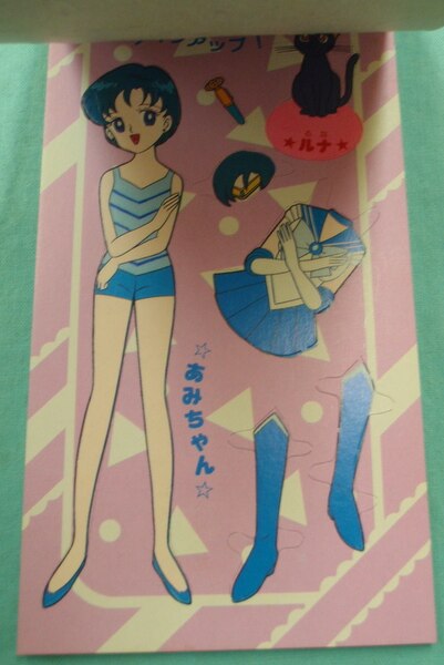 mandarake | it obtains in mini きせ of セイカ.