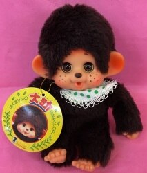 A cordial doll 