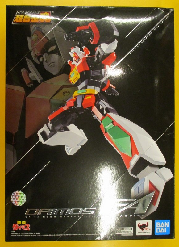 Bandai Spirits 超合金魂 闘将ダイモス F A Gx まんだらけ Mandarake