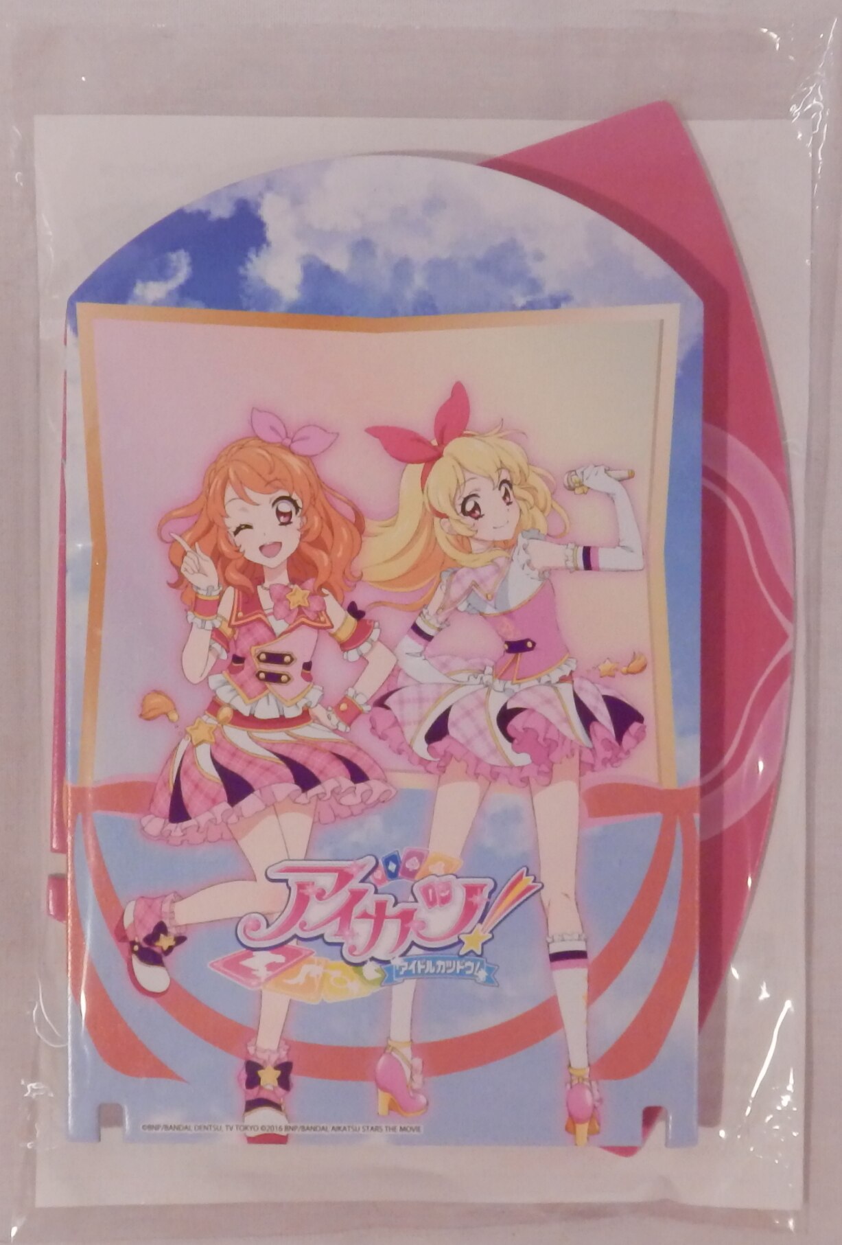 アイカツ 音が響く スマホスタンド 大空あかり 星宮いちご まんだらけ Mandarake