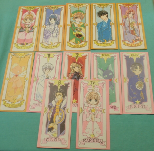 カードキャプターさくら 単行本付録のクロウカード型しおり まんだらけ Mandarake