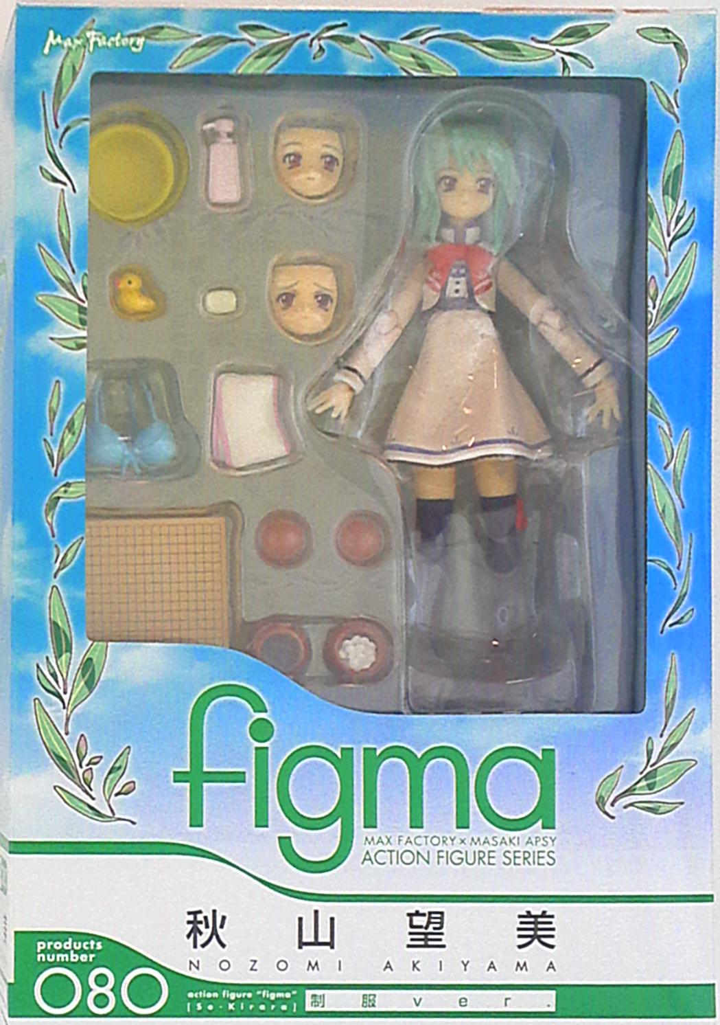 MAXFACTORY figma se・きらら 秋山望美 制服 ver 80 | まんだらけ Mandarake