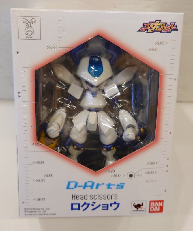 ありある公開商品 バンダイ D-Arts メダロット ロクショウ | ありある