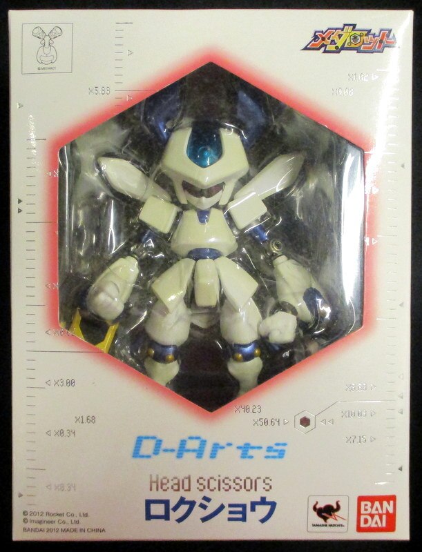 バンダイ D-Arts メダロット【ロクショウ】 | まんだらけ Mandarake