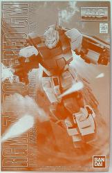 Afterglow of Mobile Suit Gundam0083 STARDUST MEMORY / dione