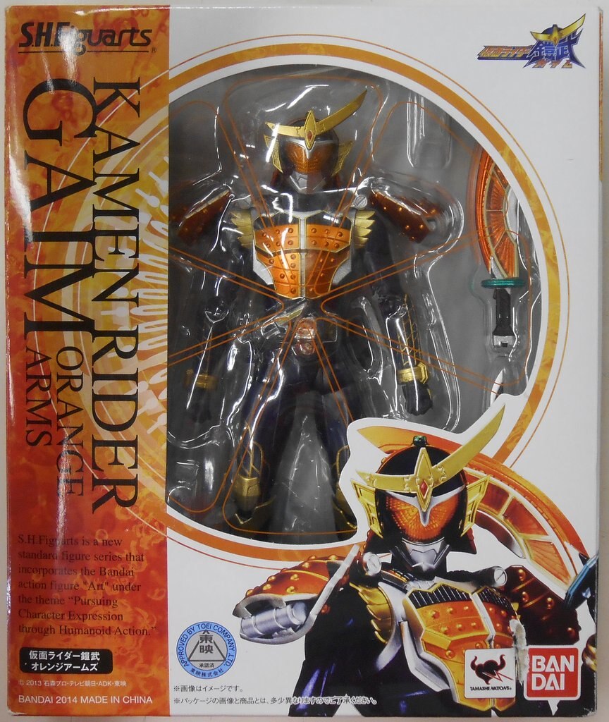 bandai sh figuarts kamen rider gaim (gaim) kamen rider gaim