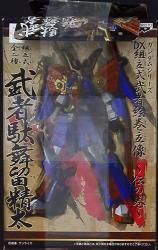 Assembling model Musha picture scroll of the pictu