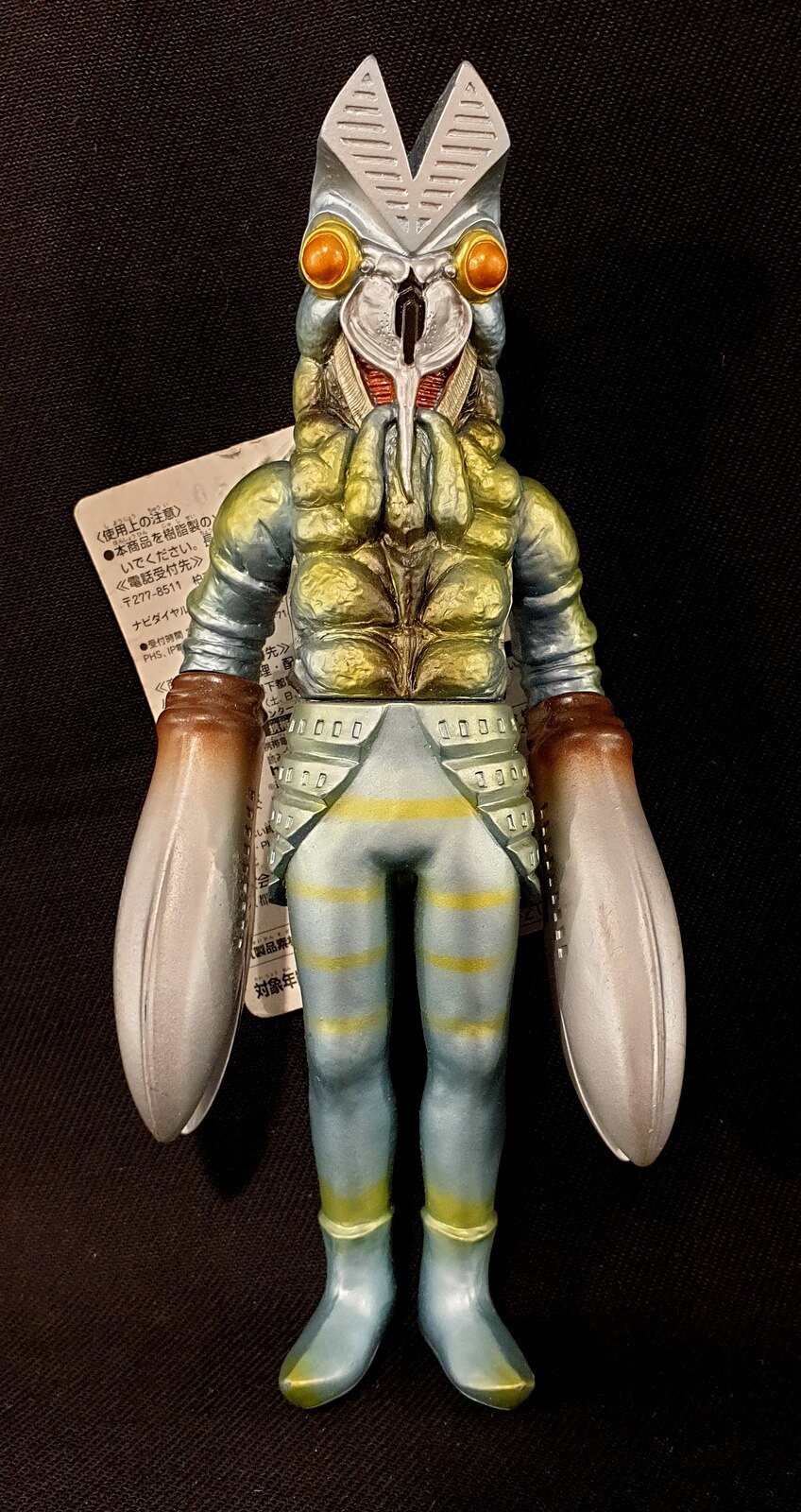 mandarake | bandai ultra kaiju series sp alien baltan metallic