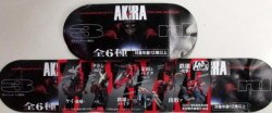 AKIRA　3rd