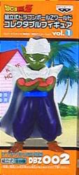Assembled DBZ World 01