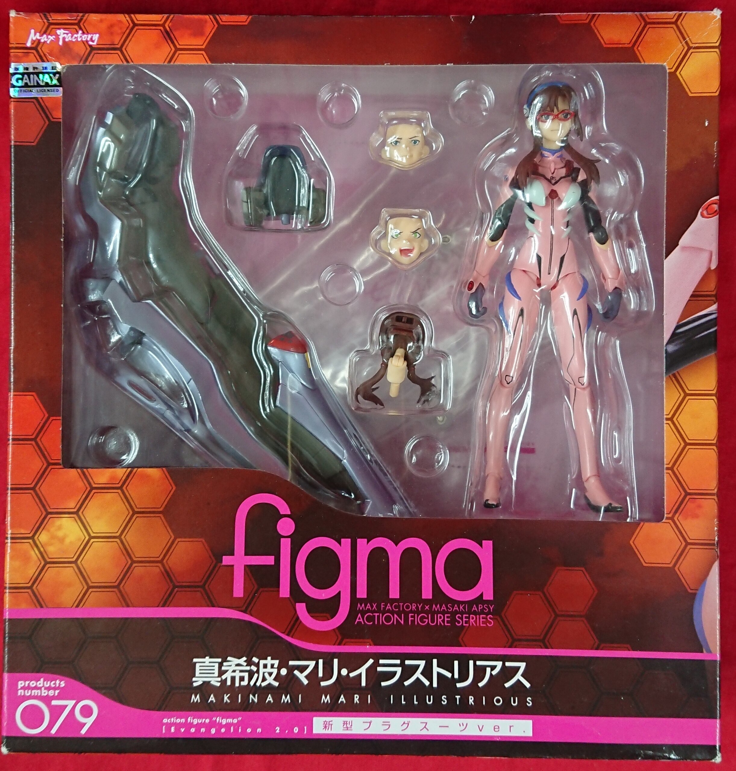 MAXFACTORY figma エヴァンゲリヲン新劇場版:破 【真希波・マリ