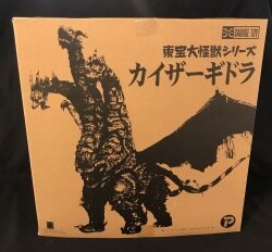 まんだらけ通販 Toy エクスプラス まんだらけ通販 Toy エクスプラス