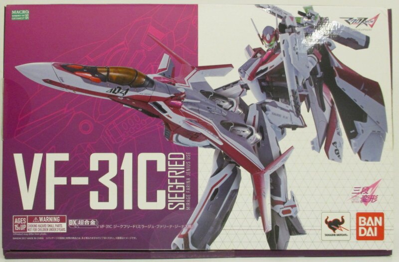 バンダイ Dx超合金 マクロスd Vf 31c ジークフリード ミラージュ ファリーナ ジーナス機 まんだらけ Mandarake