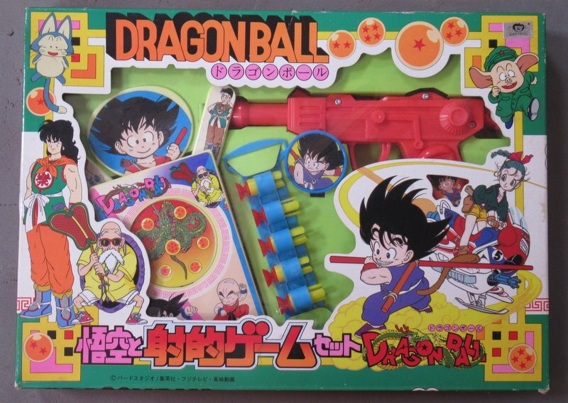 エポック社 ドラゴンボール それ行け ! 孫 悟空 アクション きん