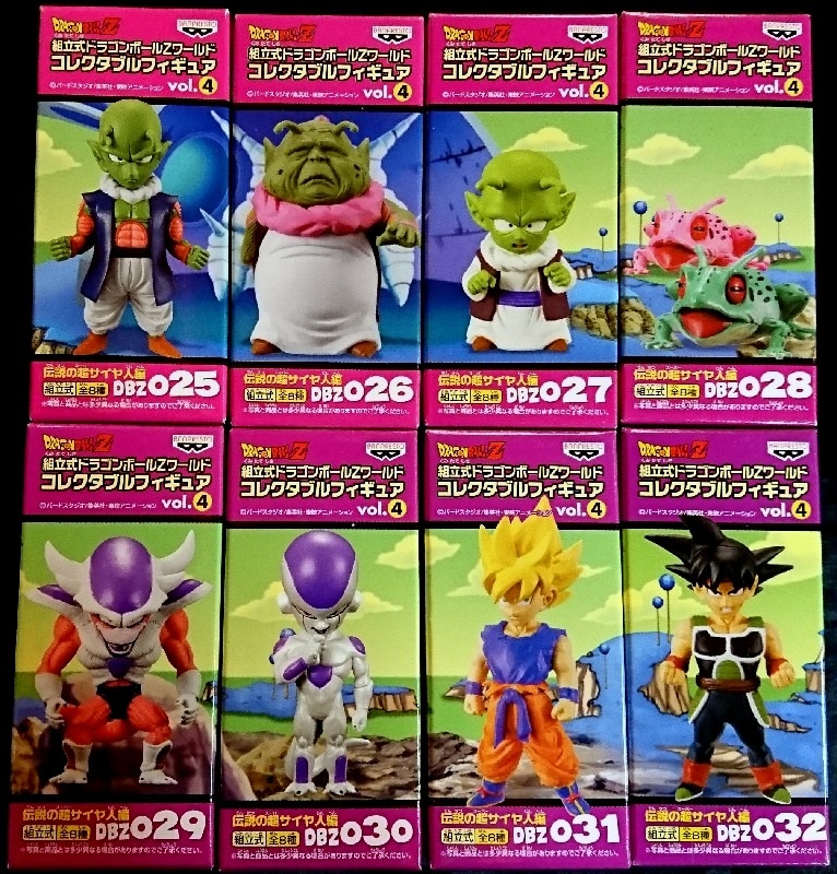 バンプレスト Wcf ドラゴンボール Z Vol 4 伝説の超サイヤ人編 全8種セット まんだらけ Mandarake