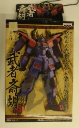 Assembled Musha picture scroll statue