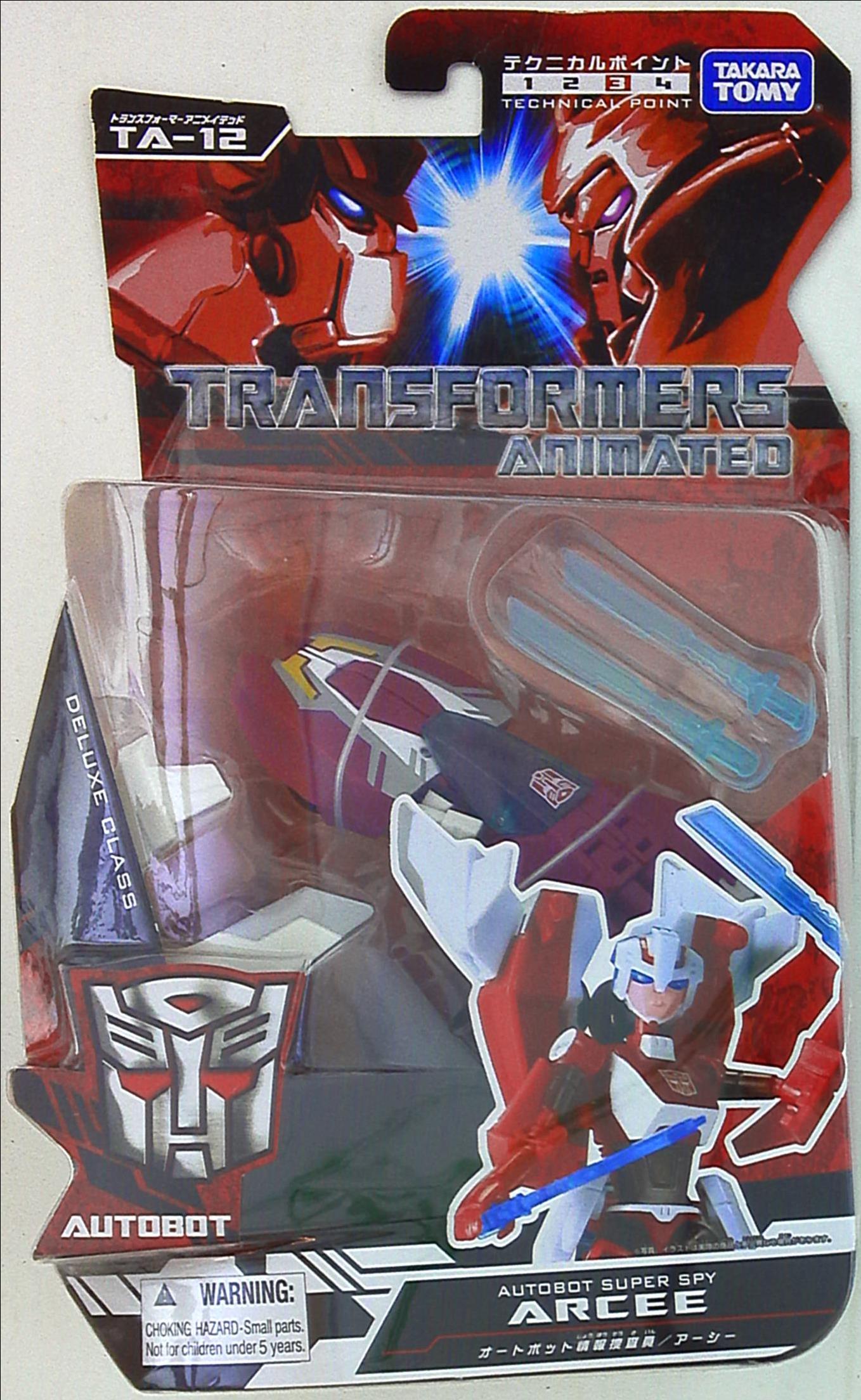 Takara Tomy Transformers Animated 