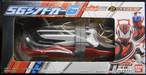 バンダイ 仮面ライダードライブ Sgシフトカー6 シフトデッドヒート まんだらけ Mandarake