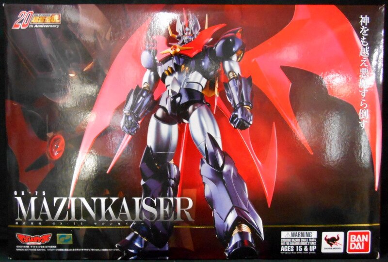 バンダイ 超合金魂 マジンカイザー Gx75 まんだらけ Mandarake
