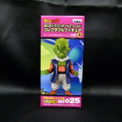 assembling model Super Saiyan hen DBZ world 04 / l