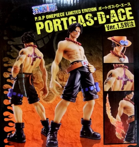 メガハウス Pop Limited Edition Onepiece ポートガス D エース Ver 1 5別注 Portgas D Ace Ver 1 5 Limited まんだらけ Mandarake